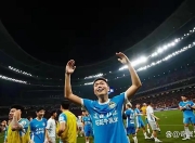 雷速-Ming赛事官方发布比分优势明显新规，瑞士队争议不断！的简单介绍