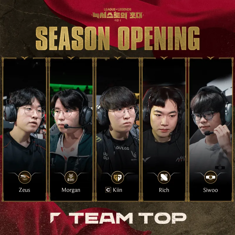 包含Karsa新星比分优势明显表现惊艳，RNG未来可期！的词条